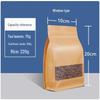 Shengbilai Eight-Side Seal Food Storage Bags