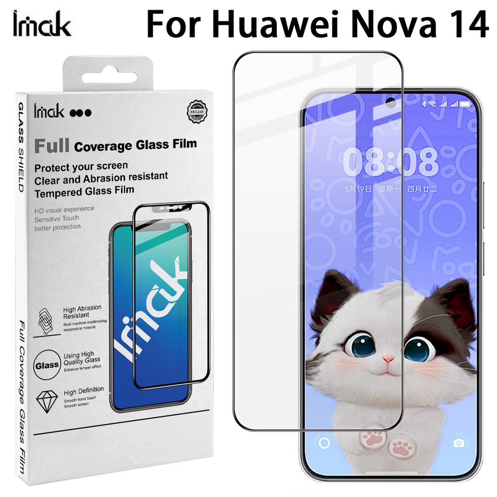 Для Huawei Nova 14 Vitality Edition Стекло IMAK Полное покрытие Закаленная стеклянная пленка Серия Pro+ 169мм