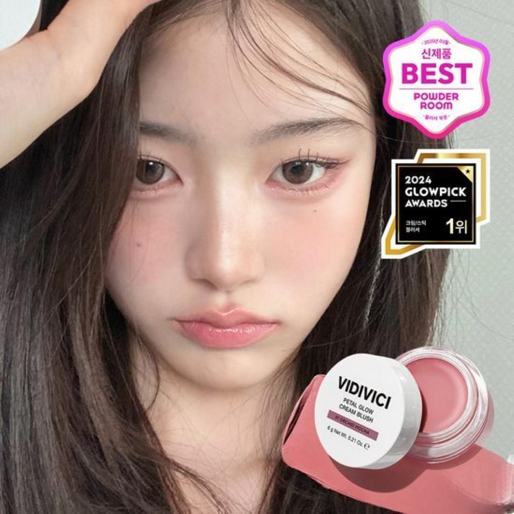 VIDIVICI Petal Glow Cream Blush 6g