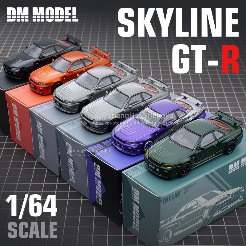 Dct Dmmodel Nissan Skyline Gt-R Alloy Die-Cast Model Jdm Icon Simulation Collectible Car Give Kids Boys Decoration R34 1 64 Kid Friendly Entertaining
