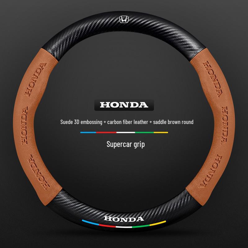 Натуральная кожа, карбон, замша, чехол на руль для Honda CRV 07-23, всесезонный, универсальный