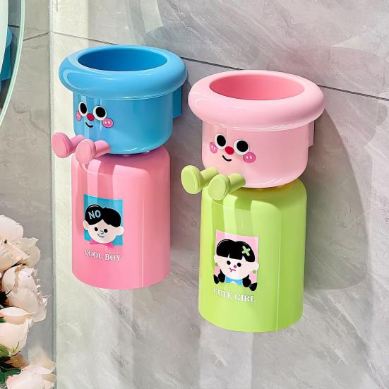 Cartoon Toothbrush Cup Holder Wall Mounted Storage Rack Space Saving Magnetic Upside Down Mouthwash Cups No-Drill Bathroom Organizer