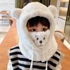Children's Bear Hat, Mask, Scarf, Integrated Women's Autumn and Winter Thickened Plush Scarf, Ear Protection, Cute Warm Cotton Hat