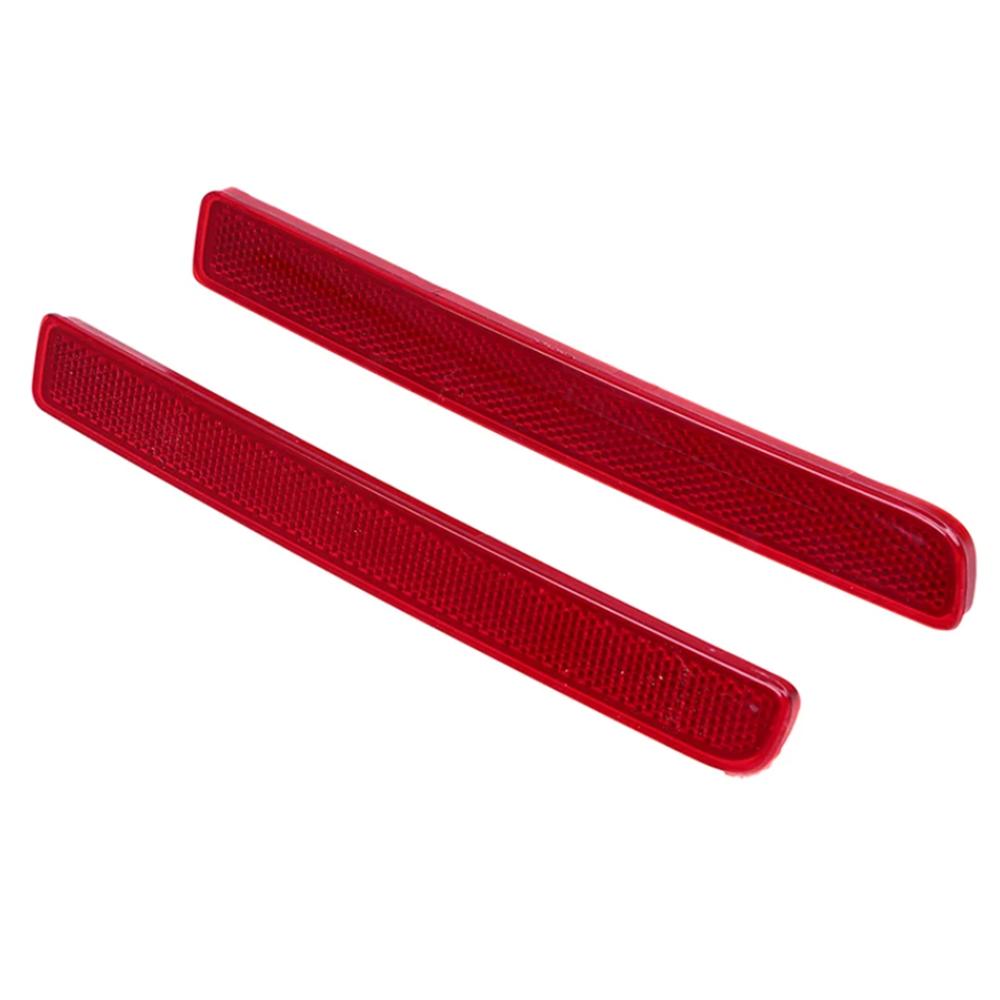 Комплект красных отражателей для левого и правого заднего бампера для Land Rover LR4