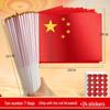 Small Handheld Chinese National Flag - Five-Star Red Flag with Stick