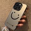 Smile Cheeks Electroplate Silver IMD Phone Case For iPhone 17 16 15 14 13 12 11 Pro Max 17 Air 16E X XS XR Matte Bumper Cover