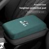 HNSCH1 Car Armrest Pad Armrest Box Height Increase Mat For MINI Cooper R56 F56 R50 JCW Cabrio Aceman Countryman Clubman Roadster Coupe