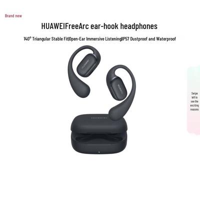 Huawei Спортивные наушники открытого типа FreeArc