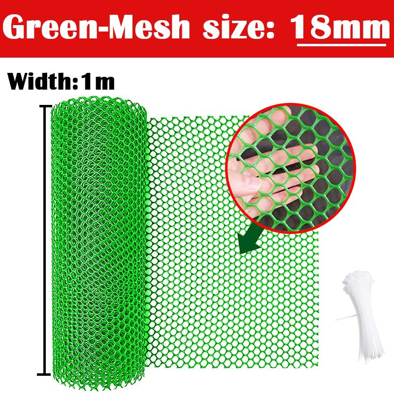Width 1M Balcony Cat Pet Anti-Falling Net Garden Fence Mesh Window Plastic Grate Mesh Children Staircase Fall Protection Netting
