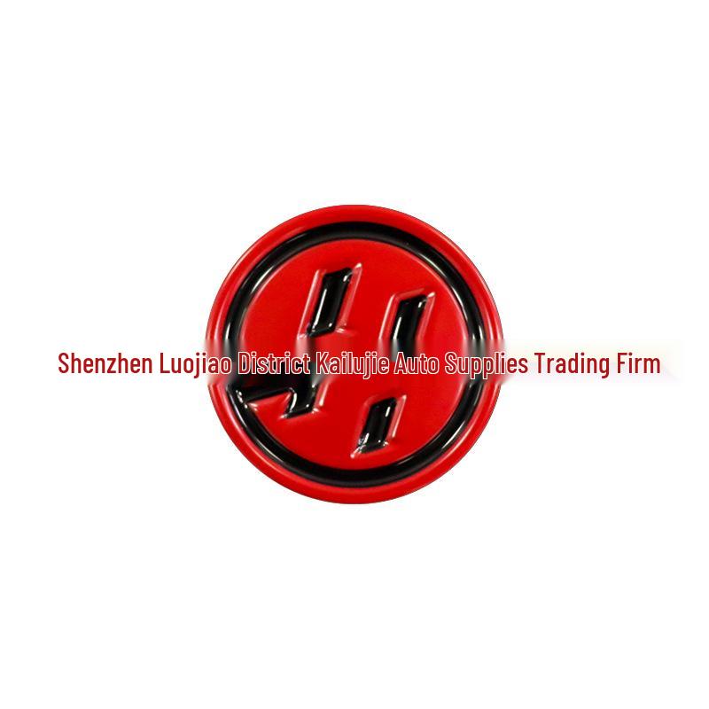 Металлическая эмблема Toyota 86 GT86 и наклейка Black Warrior на крыло/хвост