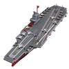 2.4G Remote Control Simulation Aircraft Carrier Model Children's Electric Toy Long Endurance Remote Control Ship