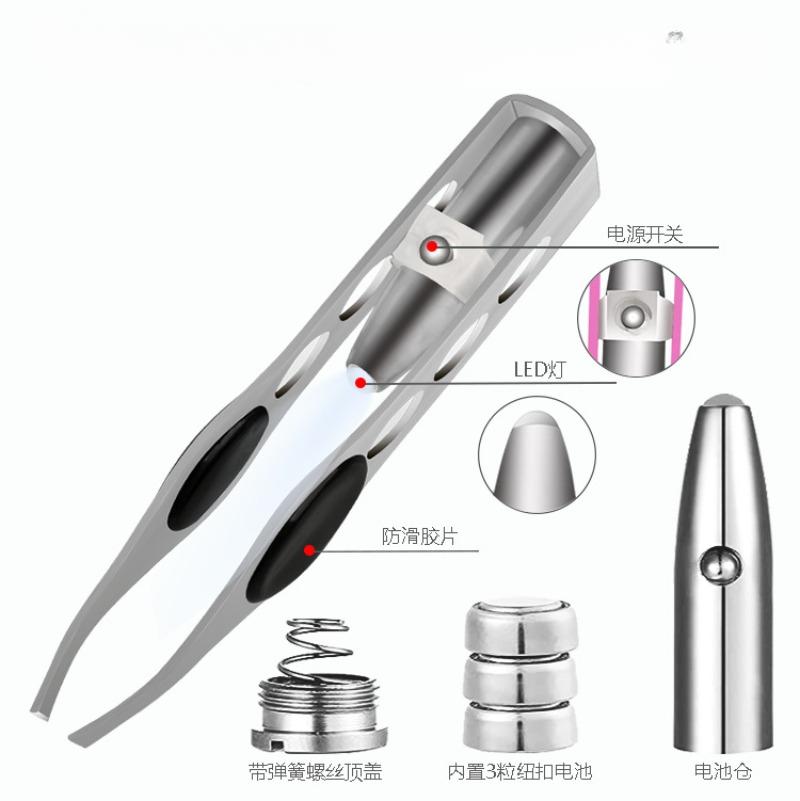 1PC LED Eyebrow Tweezer Oblique Tip Stainless Steel Eyebrow Trimming Clip Eye Hair Removal Prune False Eyelash Clamp Makeup Tool