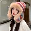 Теплая вязаная шапка женская зимняя в цветную полоску шапка-ушанка уличная плюшевая шапка