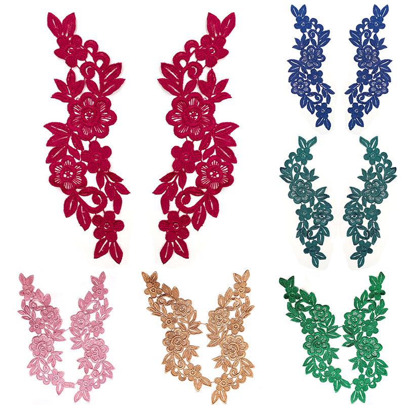 1Pair 3D Flower Embroidered Lace Applique Clothes Dress Repair Patch Solid DIY Sewing Trim Fabric Patches Apparel Decoration