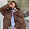Winter Women's Down Padded Coat Loose Stand Collar Short Padded Jacket Thickened Bread Coat