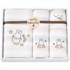 Nishikawa Miffy Towel Gift Set, 31 X 38 X 6 Cm, Washable, 100% Organic Cotton, Made In Japan, Product Number: 228728903