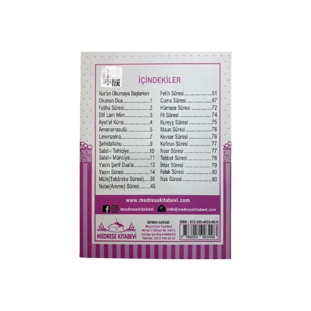 Книга Ясин Джузу, 5 предметов, набор Mevlt, хадж Умра, подарок на похороны на день рождения, аудио для прослушивания на телефоне, 5 цветов