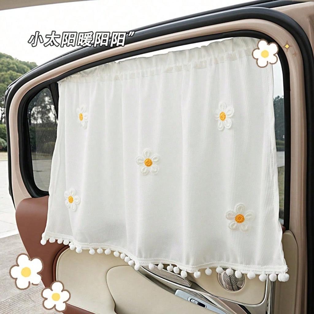 Car Sunshade, Waffle Small Fresh Flowers Car Sunshade, Car Sunshade, Sun Protection And Privacy Curtain