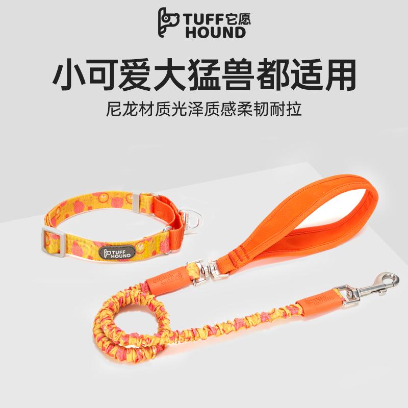 Поводок для собак Tuffhound с защитой от разрыва, для средних и крупных собак, выдвижной, товары для животных