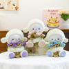 Cute Rose Lamb Doll Creative Magnetic Plush Toy Bouquet Lamb Doll Couple Girl Doll