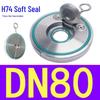 Tache 304 Stainless Steel Wafer Swing Check Valve