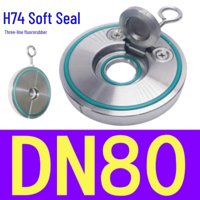 Tache 304 Stainless Steel Wafer Swing Check Valve