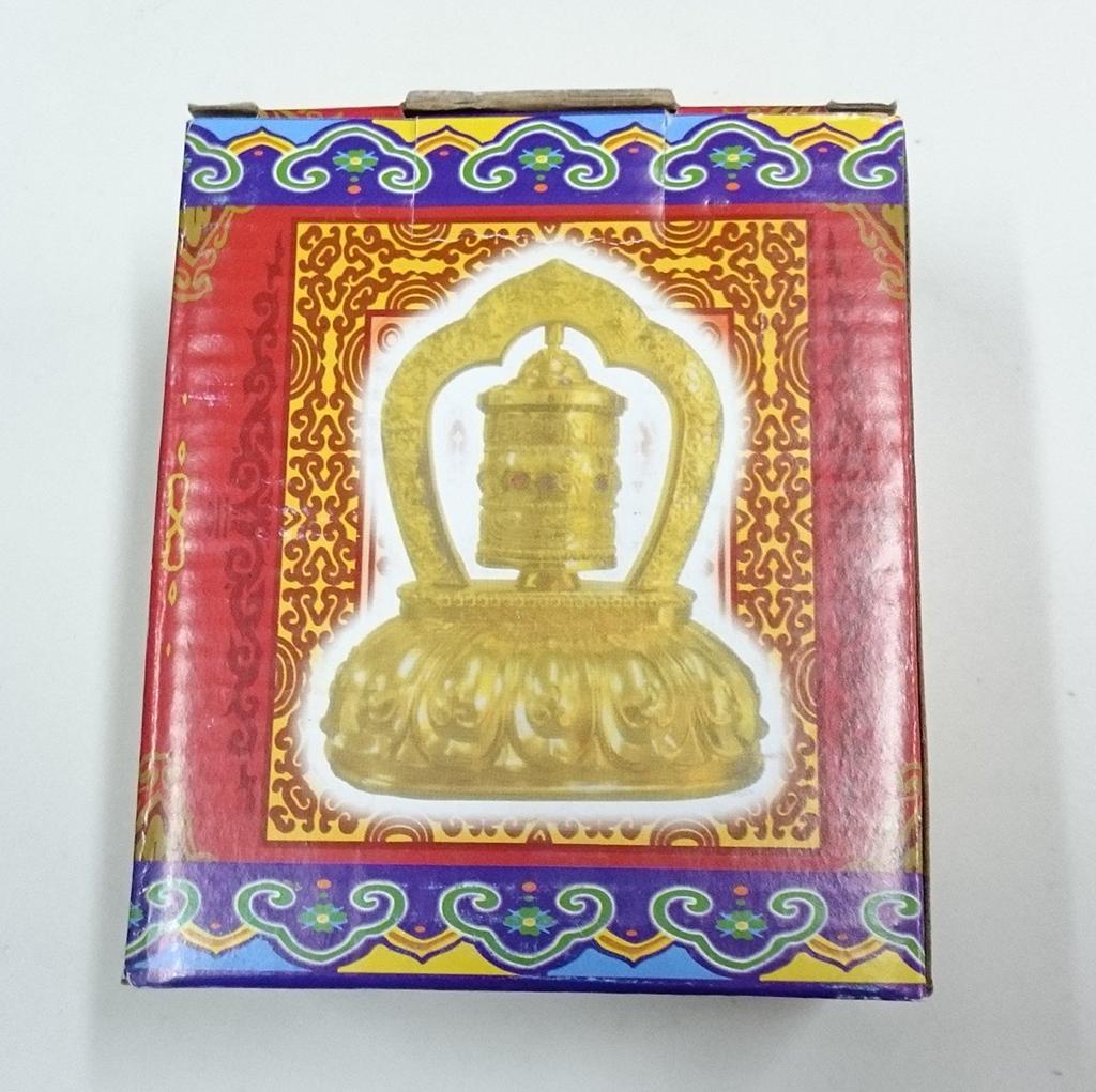 Solar Prayer Wheel, Solar Powered, Tibetan, Buddhist, Buddhist Sutra Transfer Device, Manicolo, Ritual Implement, Buddhist Altar Equipment