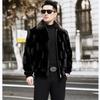 Fur Coat for Men's Mink Fur Coat for Whole Mink Men's Winter Gold Mink Fur Coat
