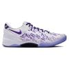 Nike Kobe 8 Protro "Court Purple" Nike FQ3549-100