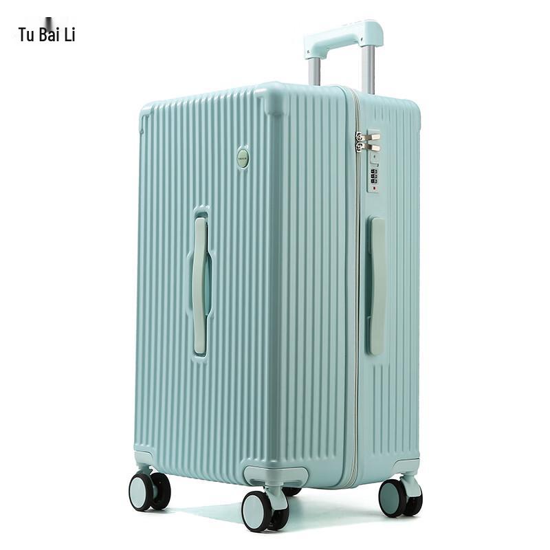 Легкий ручной багаж TOBERLIR T0203