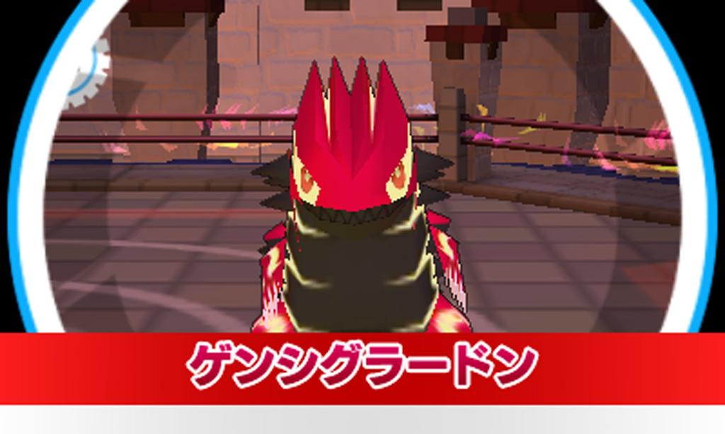 Покемон Схватка Всех