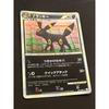 Used Pokemon Card Umbreon 037/080 1st