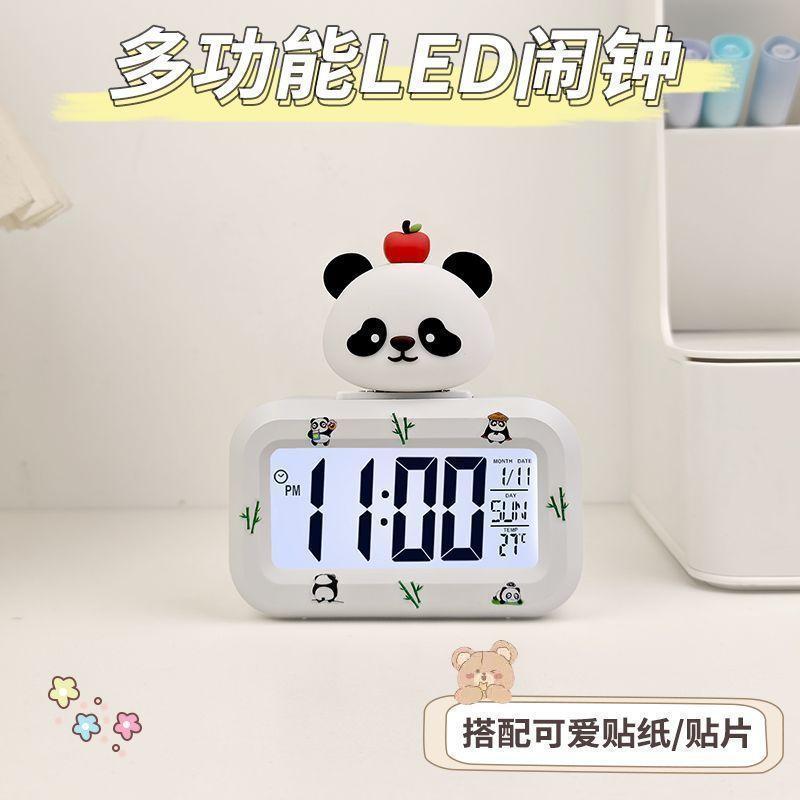 Students use mini alarm clock Children's Day small gift Multifunctional DIY creative mini alarm clock