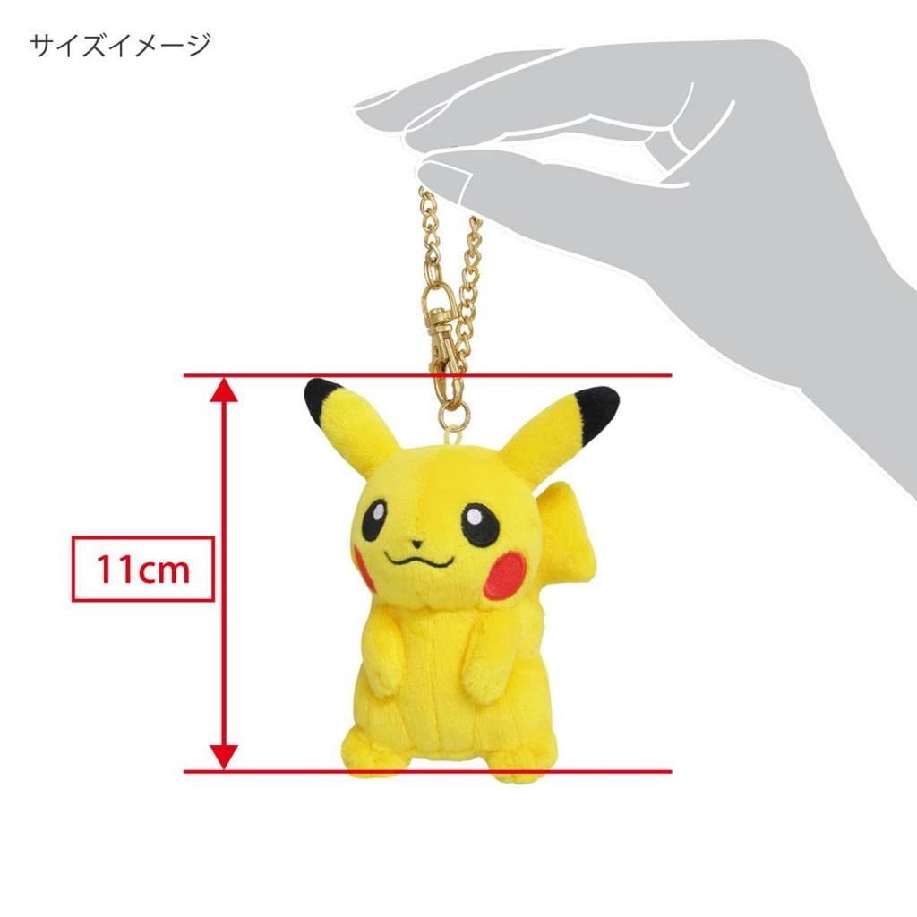 Sanei Boeki Pokemon ALL STAR COLLECTION Пикачу W9 x x Плюшевый Покемон PM04 Маскот, D6.5 H11см, Маскот,