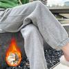 Women's Winter Casual Harun Sweatpants Fleece Thickened Loose Leg Binding Trousers Slimming Gray Sports Pants