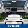 Солнцезащитная шторка на лобовое стекло для ZEEKR X 2025 2026 2027 Автомобильная солнцезащитная шторка на лобовое стекло Защита от УФ-излучения Теплоизоляция Аксессуары