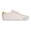 Onitsuka Tiger Mexico 66 Slip Resistant And Breathable Low top Casual Shoes Unisex Pink 1183B771-702