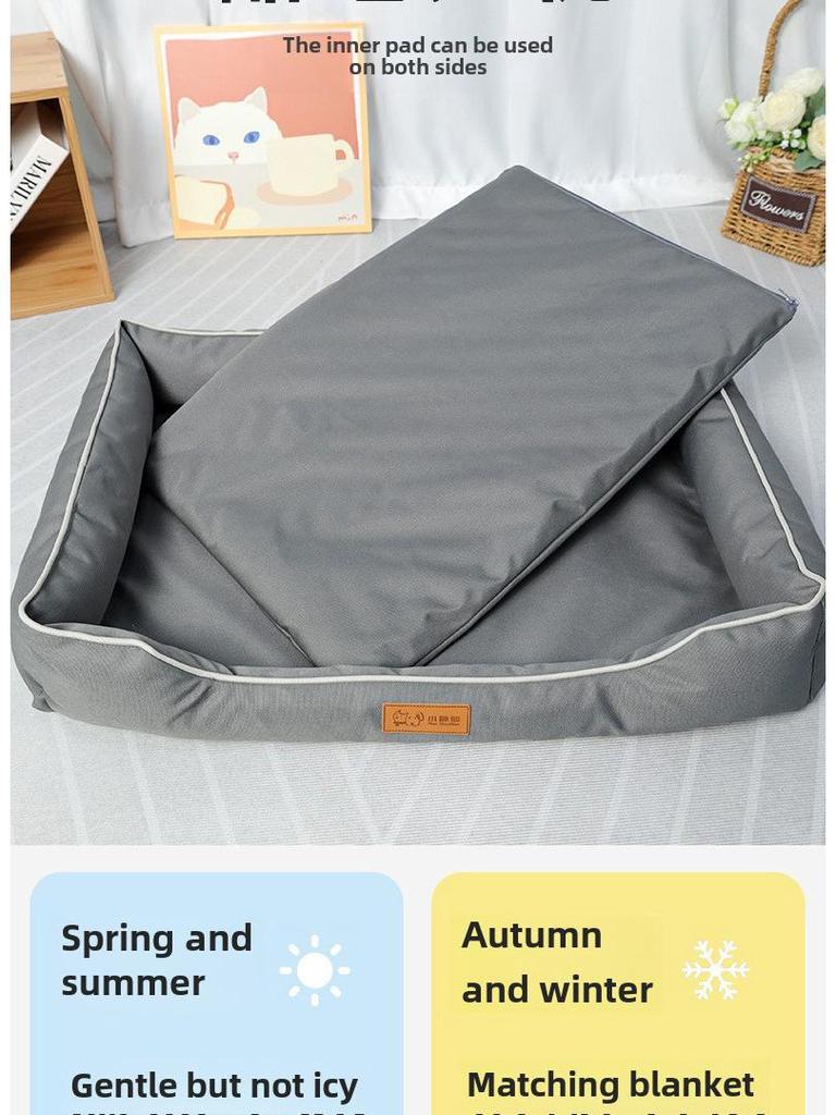 Прочная лежанка для собаки: Устойчивый к укусам, Съемный, Моющийся, 4-сезонный 900D Оксфордский тканевый матрас