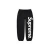 Supreme Satin Appliqu Sweatpants 'Green White' Men's SUP-FW22-439