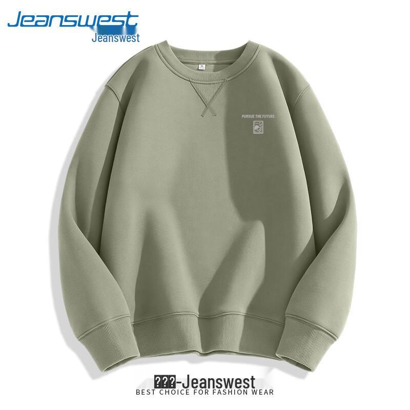 Jeanswest Men's Casual Print Logo Pullover Sweatshirt