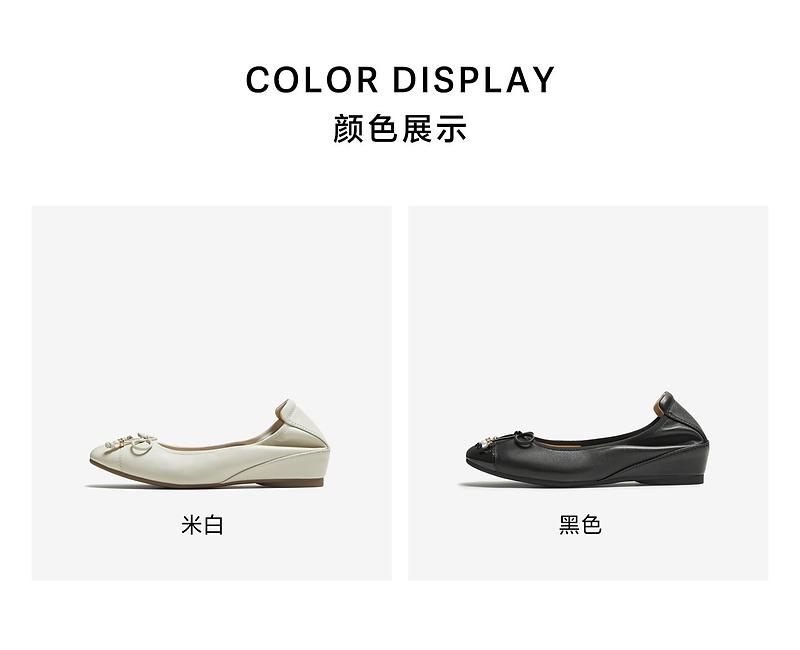 TATA/She 2025 Autumn Shopping Mall Same Style Fashion Casual Women's Singles Shoes