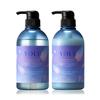 2024 Night Beauty Shampoo Treatment Bottle Set Night Sakura Magnolia Scent Damage Care Intense Repair [Весенний лимит] [Расслабляющий ремонт] и