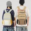 Школьный рюкзак Многокаркасный Простой рюкзак для учеников средней школы Корейский стиль Студенты колледжа Пара Досуг Путешествия Рюкзак