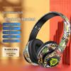 Bluetooth-наушники Guochao: Дизайн в стиле граффити, Светящиеся цвета, Долгое время работы от батареи, Крутое освещение, Складной.