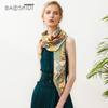 Baoshidie 100% Mulberry Silk Scarf Gift Set