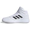 Gametaker Basketball Shoes White Black EG4235
