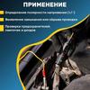 Автомобильное напряжение Электрооборудование Индекс Тестер Зонд Головка Тестовая Игла Тест Ручка Тест Ручка Зонд Игла 1 шт.