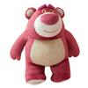 MINISO Набор «Мама и ребенок» с Клубничным Медведем по лицензии Pixar: Милая ароматная кукла-компаньон для сна