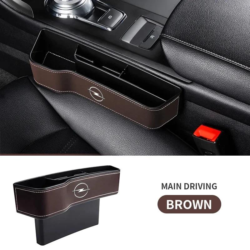 AAHH1 Car Seat Gap Storage Box Crevice Organizer Holder for Opel OPC Astra Insignia Mokka Zafira Corsa Vectra C D Antara Car