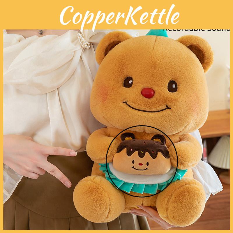 Очаровательная плюшевая кукла Мишка на день рождения с записью голоса, идеально подходящая для подарков девочкам